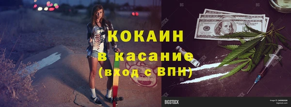 прущий лед Нягань