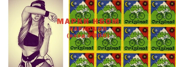 прущий лед Нягань