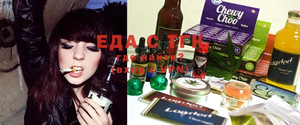 метамфетамин Няндома