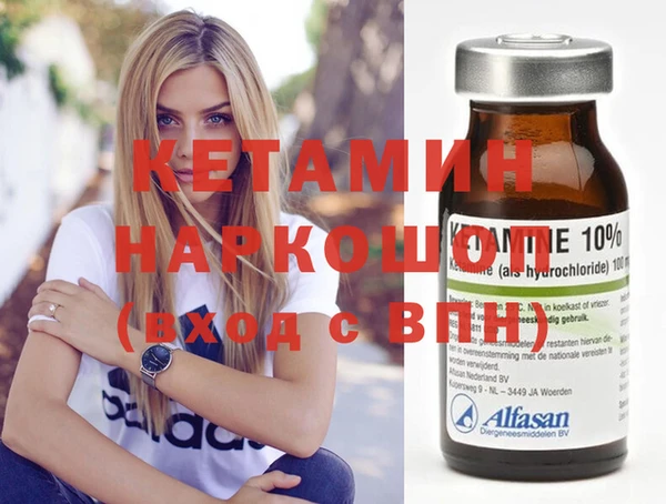 прущий лед Нягань