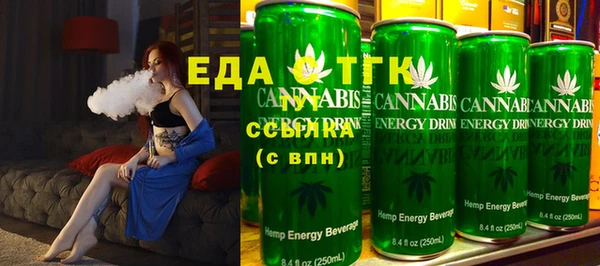 прущий лед Нягань